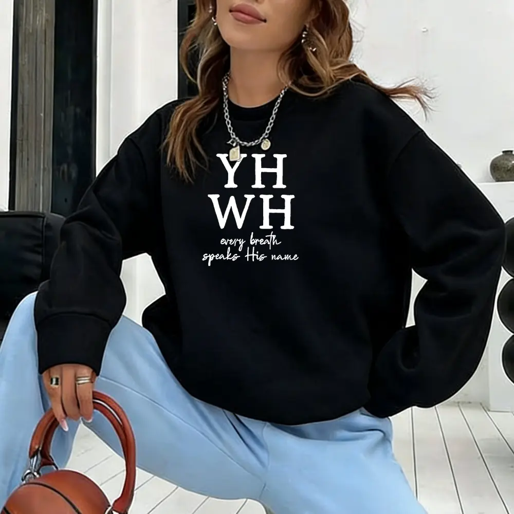 YHWH Lungs Christian, Front and Back, Every Breath Speak His Name Graphic Crewneck Sweatshirt Streetwear Pullover Long Sleeve Crewneck Sweatshirt Men Women Pullover Casual Top Unisex Casual Everyday Top
