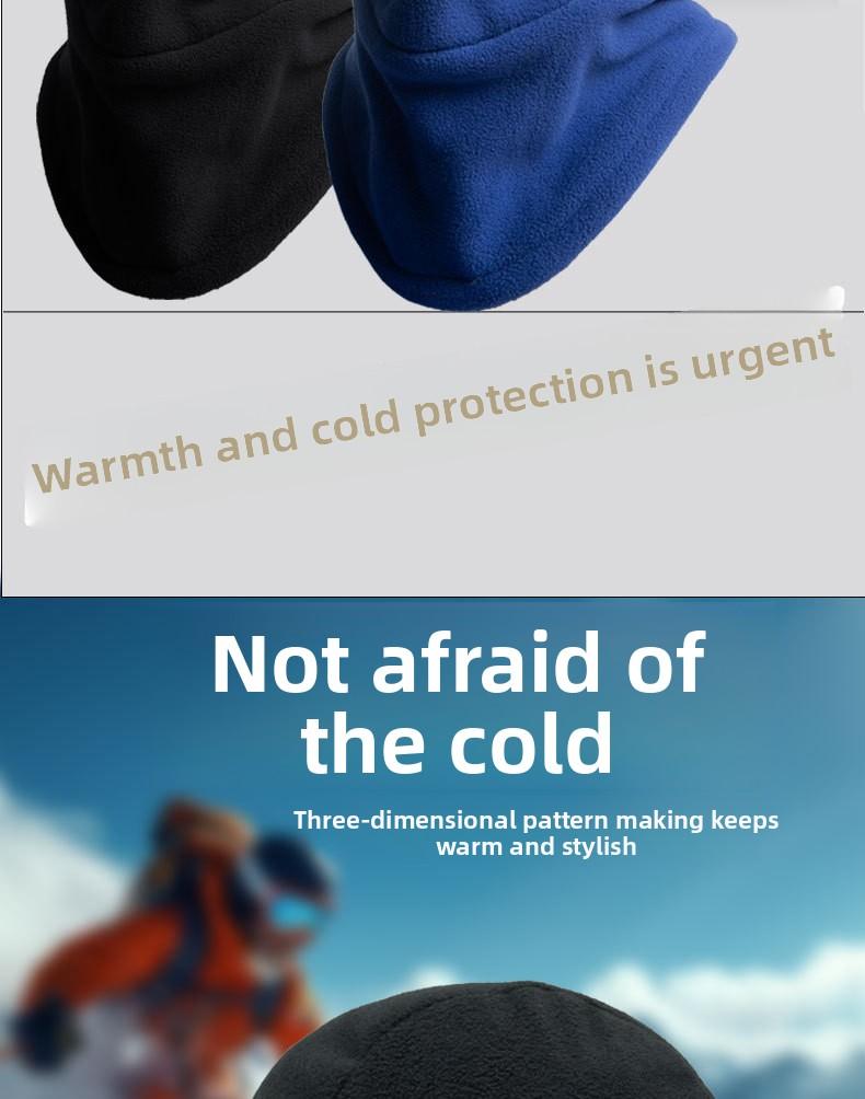 Winter hat, scarf, mask integrated, unisex outdoor cycling, warm headgear, cold-proof and windproof, piled and thickened