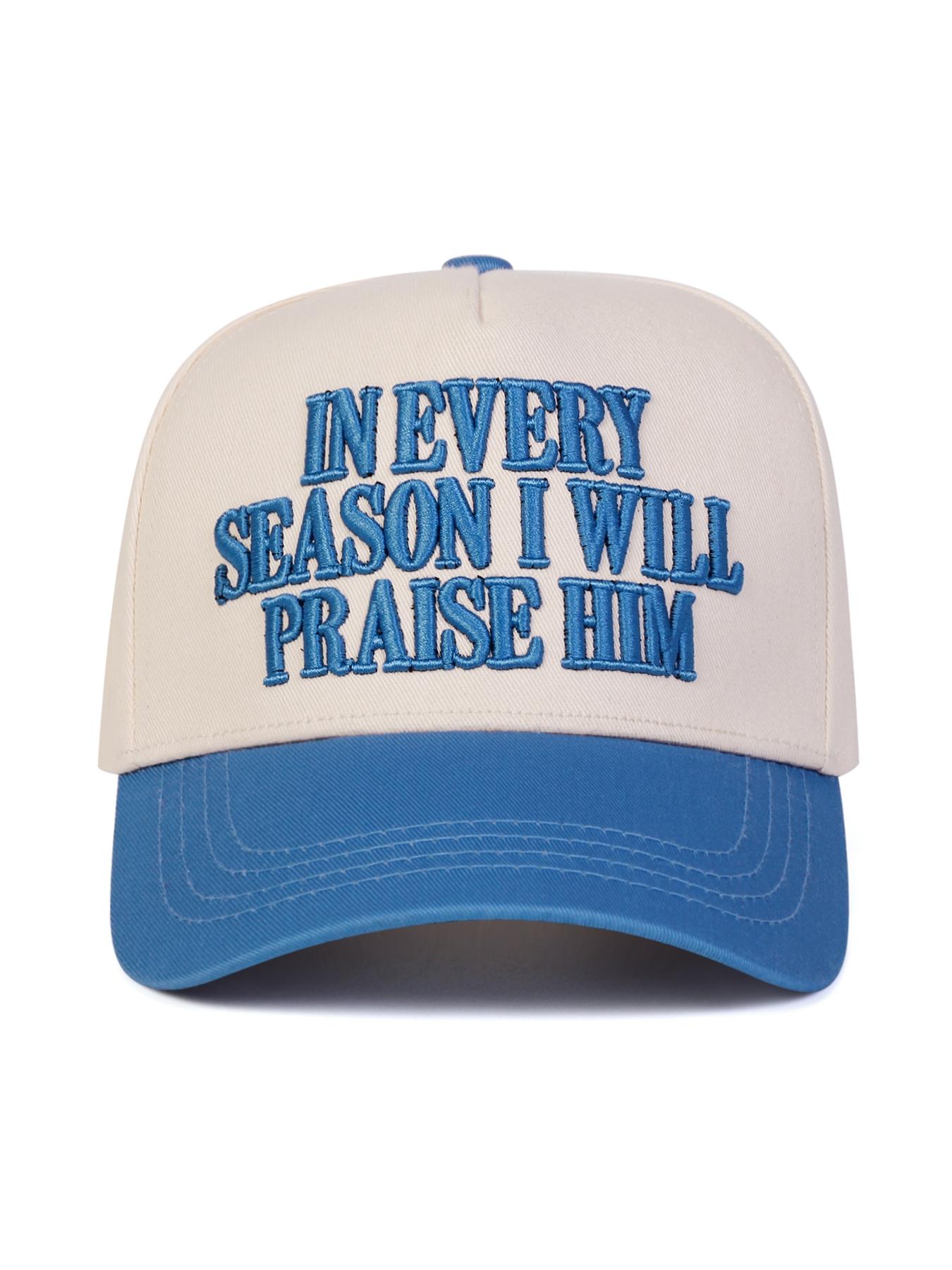 Unisex Trucker Hat, Casual Outdoor Sports Baseball Cap, Adjustable Sun Protection, Suitable for Men & Women, Daily Wear Accessory, Outdoor Hats, Quality Caps, Polyester Sports Hat