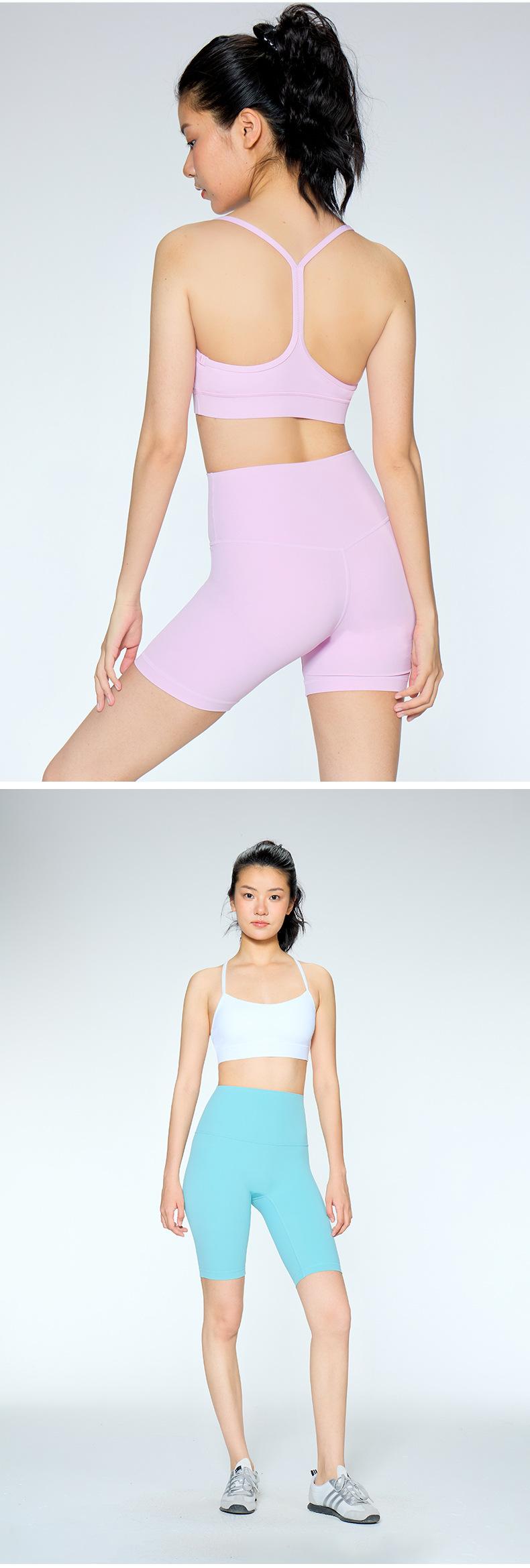 Yoga Tank Top Sexy Y-Back, Push-Up Strappy Design Versatile Backless Sports Bra for Fitness, Running, and Outerwear