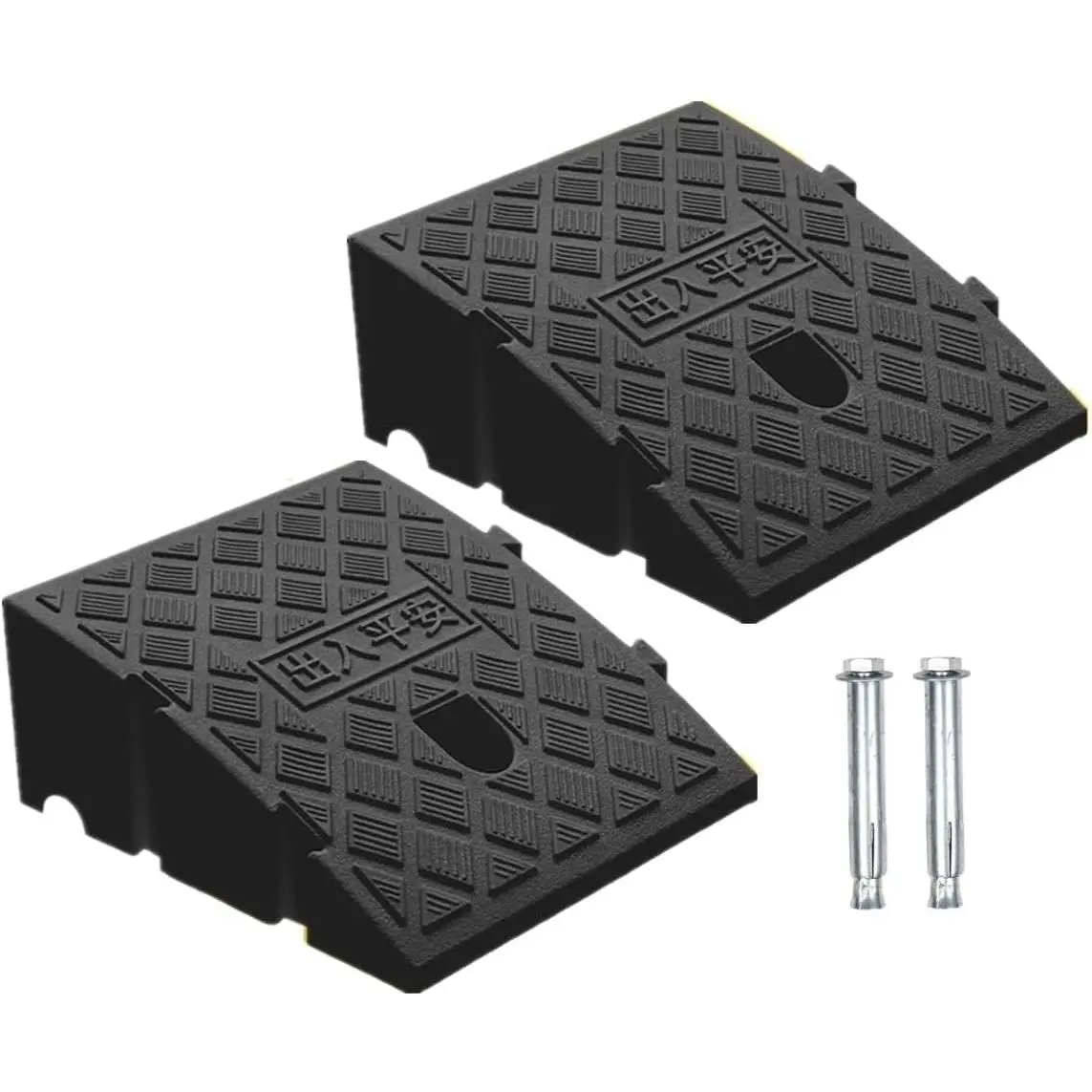 2Pack Curb Ramp Black Color, Portable Lightweight Heavy Duty Plastic Driveway Curb Ramps for Low Cars,Motorcycle Ramp,Curb Ramps