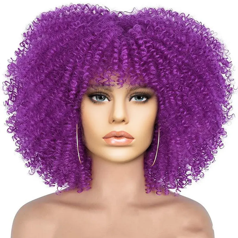 CX0717 Purple