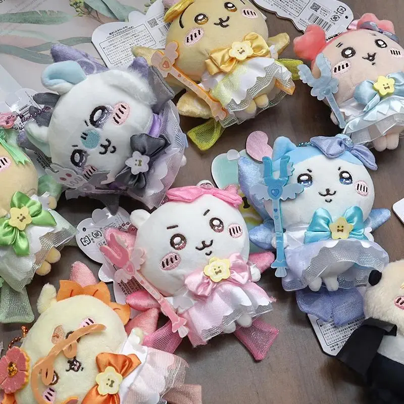Magical Girl Hachi Usagi Plush Doll Keychain - 8-10cm Doll Shape, Soft Plush, Fine Stitching Kawaii Charm, Cute Cartoon Backpack Pendant, Magic Themed Novelty Toy