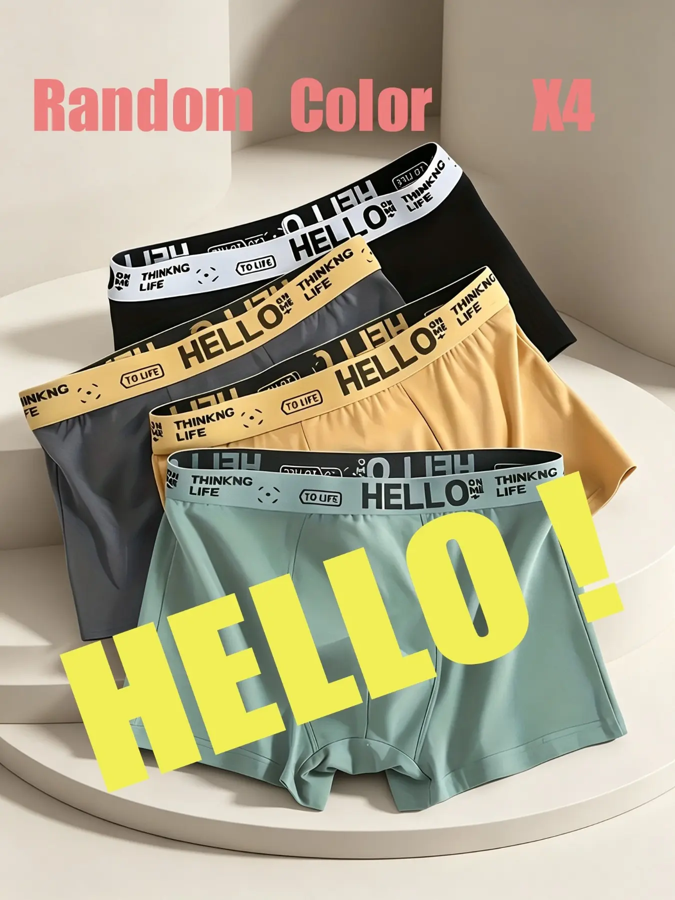 4-Pack Random Hello Letter Men's Boxer Briefs, Soft Comfortable Breathable Casual Sports Trunks, Plain Surface Slim-Fitting All-Season Underwear