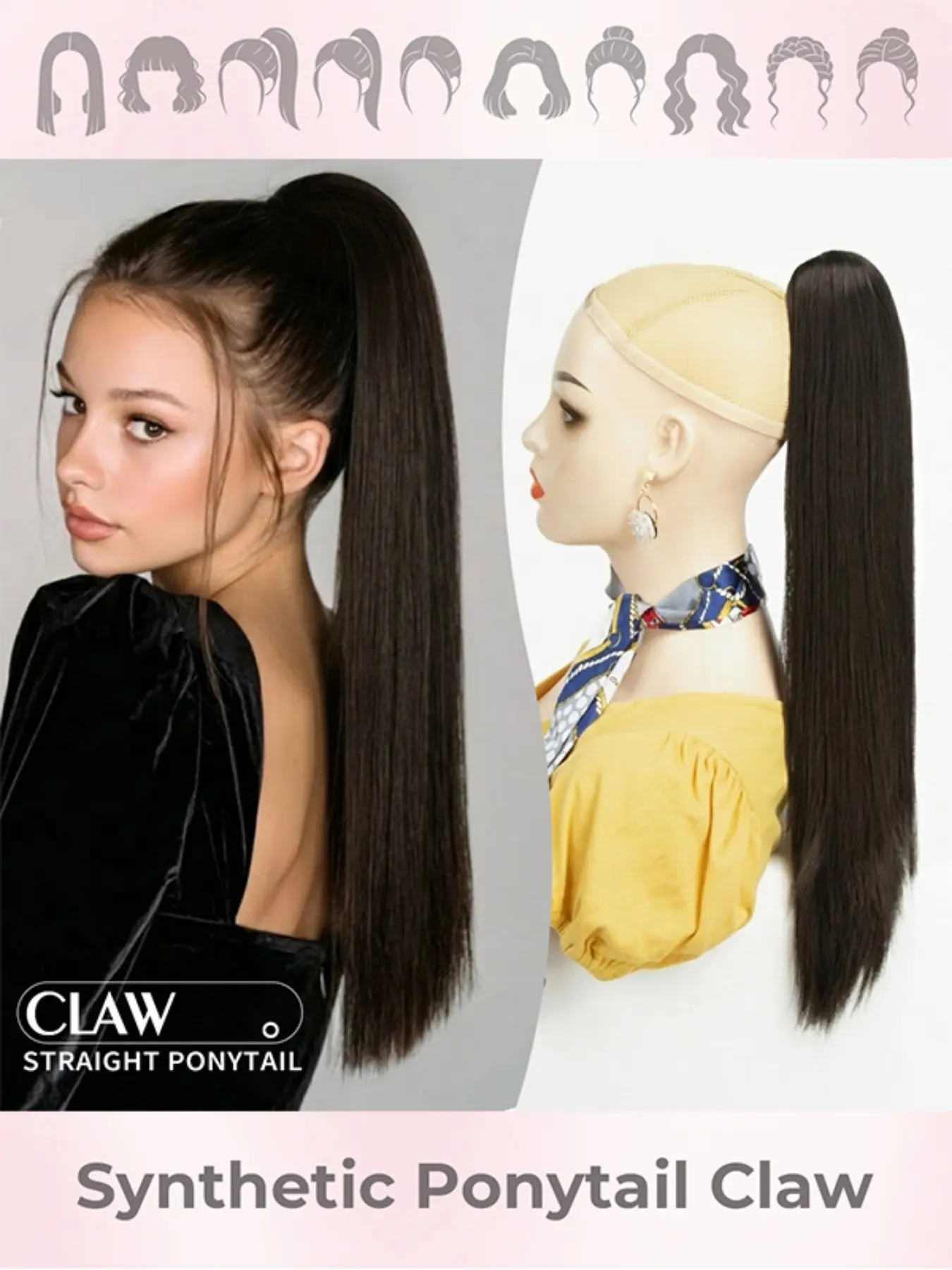 Claw Ponytail Extensions - Long Straight Ponytails for Women Black Brown Blonde Highlight Hairpieces Synthetic Hair Pony Tails Extension Clip in Hairpiece, 18 inch
