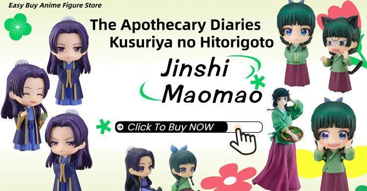 #2288 Kusuriya no Hitorigoto Maomao Anime Figure The Apothecary Diaries Jinshi/Mao Mao Action Figure Collectible Model Doll Toys #2288 Kusuriya no Hitorigoto Maomao Anime Figure The Apothecary Diaries Jinshi/Mao Mao Action Figure Collectible Model Doll Toys