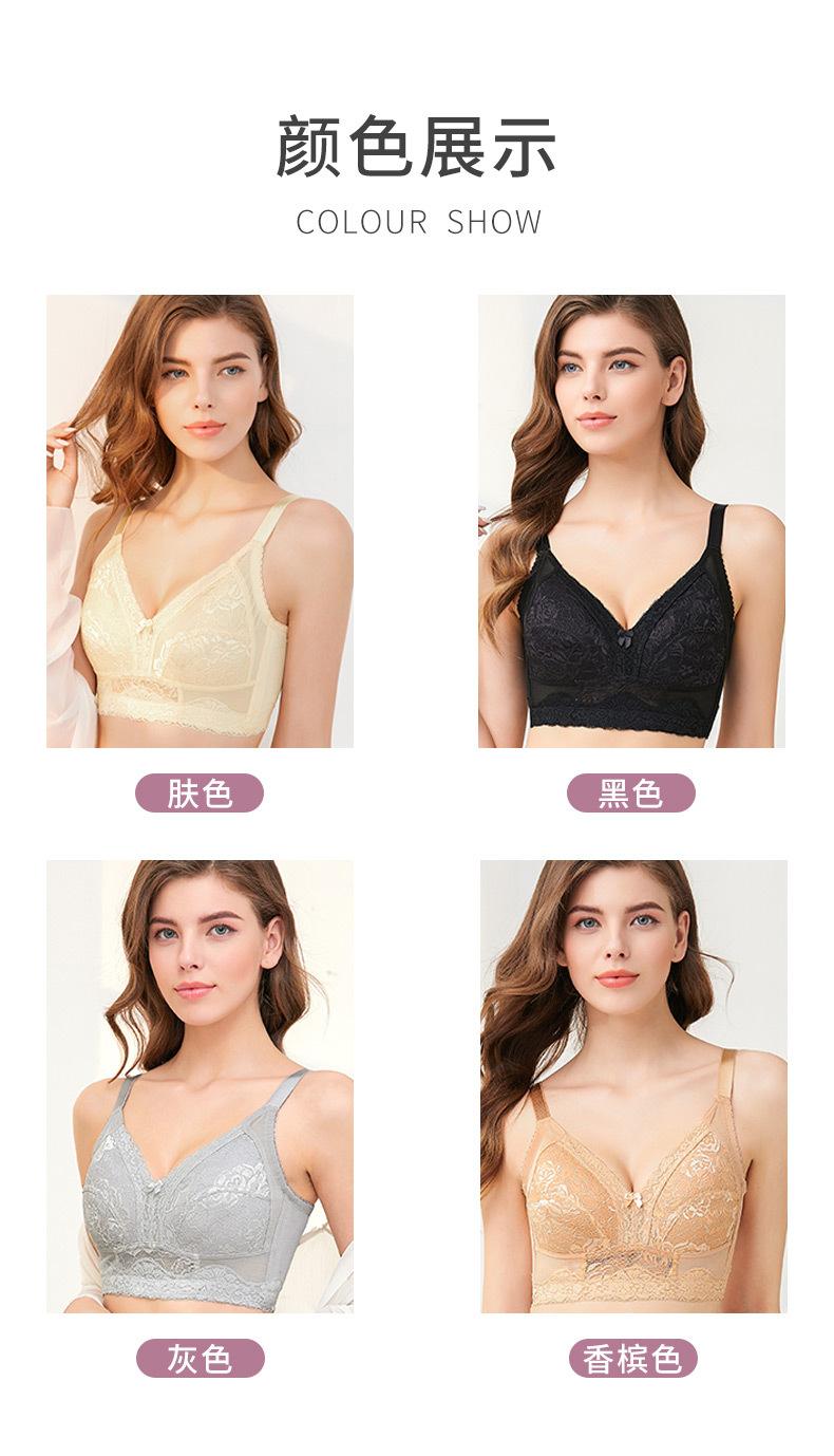 Classic wireless, non-padded, lightweight full-cup bra, plus size, specially designed to enhance and minimize large busts, prevent outward expansion