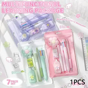 Learning Supplies 7-Piece Set, Neutral Pen, Highlighter, Pencil, Eraser, Correction Tape, High-Value School Stationery Kit
