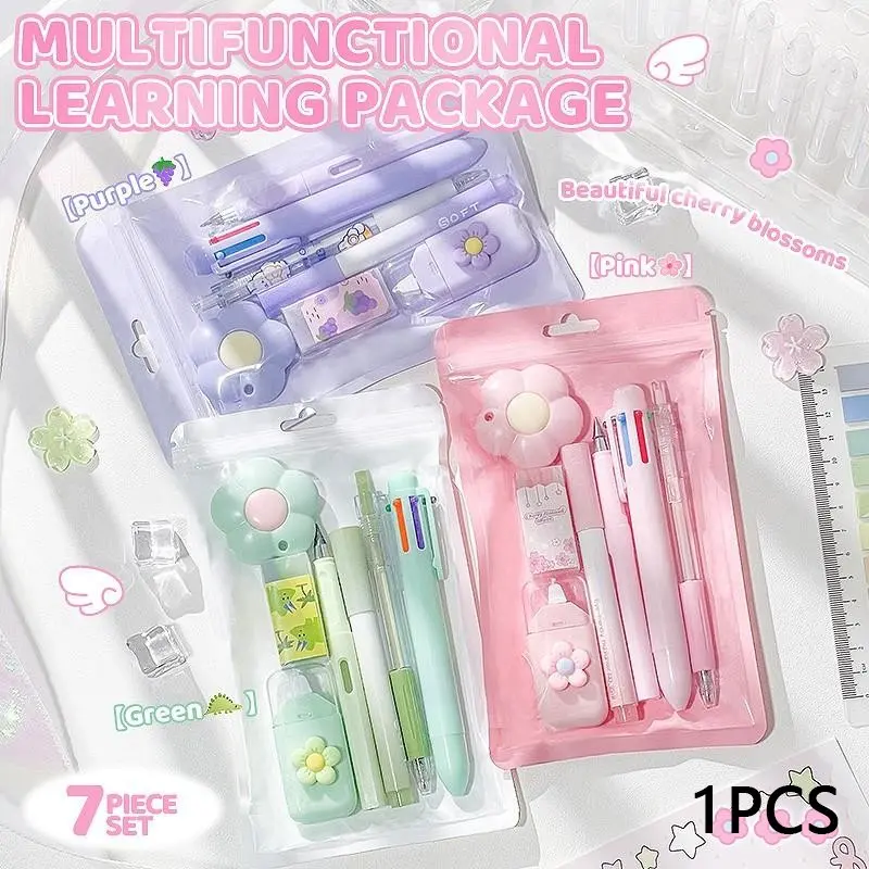 Learning Supplies 7-Piece Set, Classroom Supplies, Neutral Pen, Highlighter, Pencil, Eraser, Correction Tape, High-Value School Stationery Kit