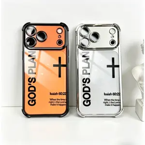 God's Plan Phone Case, Religious Style, for iPhone 17 16 15 14 13 12 11 Plus Pro Max, Bible Verse Gift. g6 |   Anti-Yellowing Shockproof Smartphone Cellphone