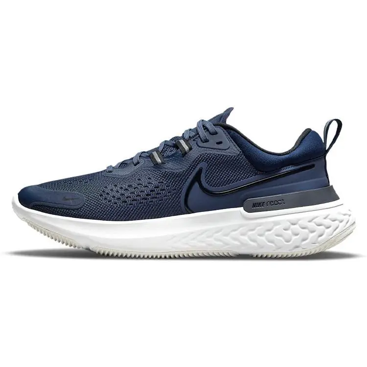 Nike React Miler 2 'Thunder Blue' CW7121-400
