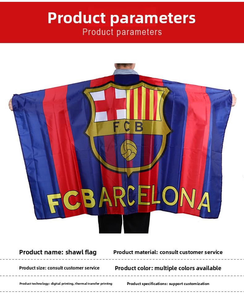 World Cup fan team cape, national flag cape, football luxury club cape, cape flag