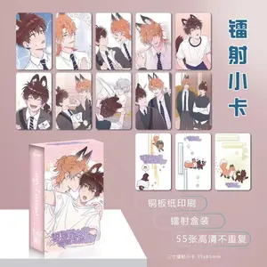55 Pcs/set Lying Little Dogs Get Eaten Laser Lomo Card 3 Inches HD Photo Card Postcard Fans Friend Collection Decorative Gift
