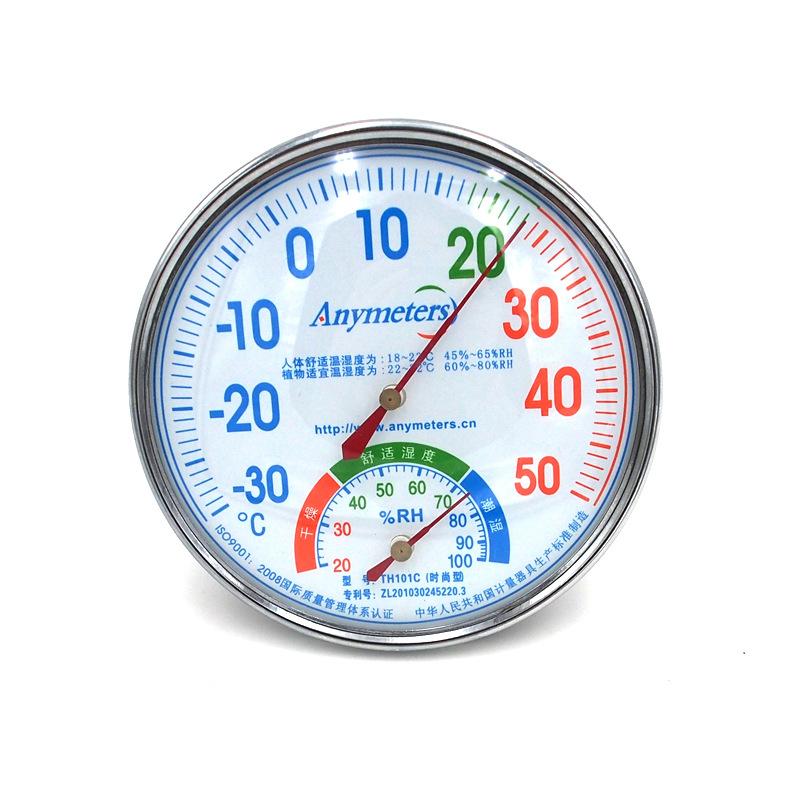 Circular thermometer and hygrometer, household analog thermometer and hygrometer, indoor greenhouse temperature and humidity meter