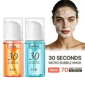 30 Seconds Micro-Bubble Mask, Korean Glass Skin Care Essential, 70 Uses, 3.21 fl.oz, Turkey Neck, Zempic Neck, Tech Neck, Smoker Lines, Smile Lines, 11 Lines, Under-eye Hollows, Forehead Lines, Micro-Bubble Primer, Hydrating Mask