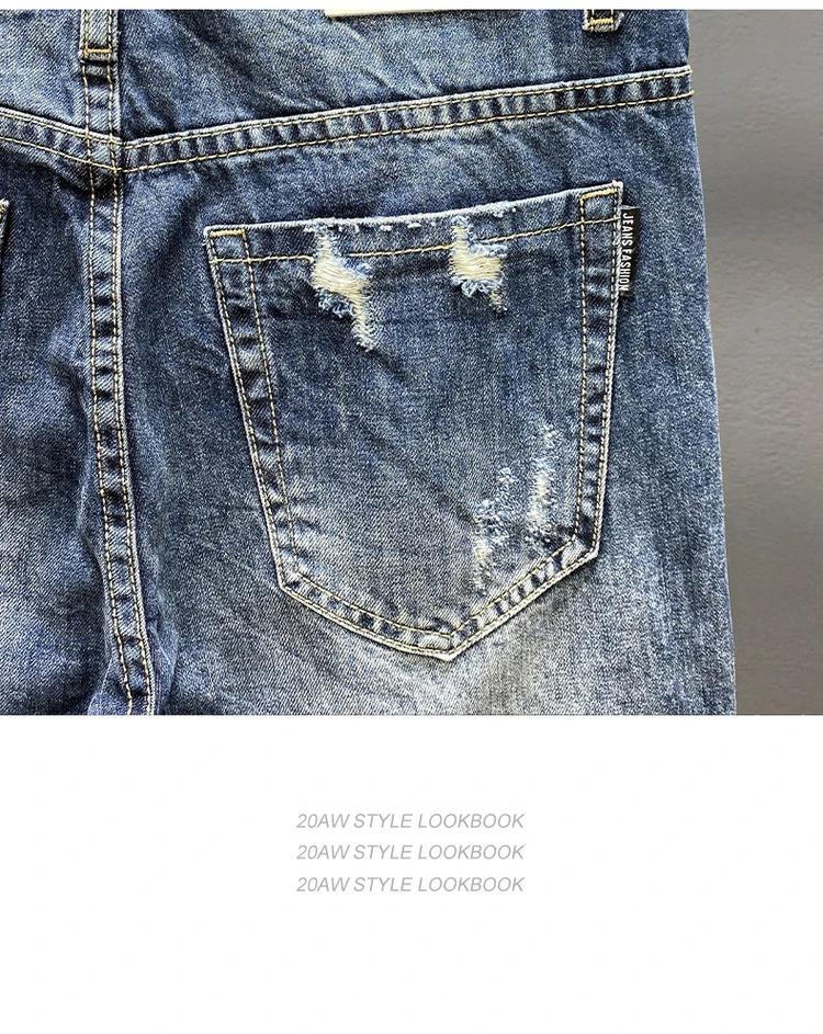Nine-point jeans with holes for men's thin fashion brand slim feet in summer and summer Korean  style spring and autumn pants