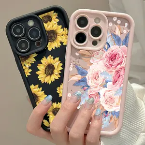 Bright Sunflower Gorgeous Pink Peony Soft High Quality Phone Cover For Samsung Galaxy S21 S22 S23 S24 S25 S26 FE Plus Ultra Case For Samsung A13 A14 A15 A16 A17 A33 A34 A35 A36 A52 A53 A54 Note 20 Ultra Liquid Silicone Cellphone Protective Casing