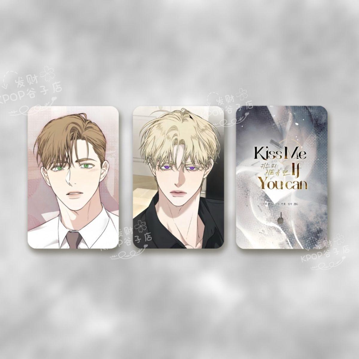 2 Pcs/set BL Male Male Love Lomo Card Alpha and Omega HD Photocard Postcard Fans Friends Cosplay Gift