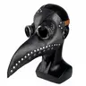 Steampunk Plague Doctor Mask, PU Leather Bird Beak Long Nose Spooky Halloween Costume Accessory for Cosplay Party Role Play