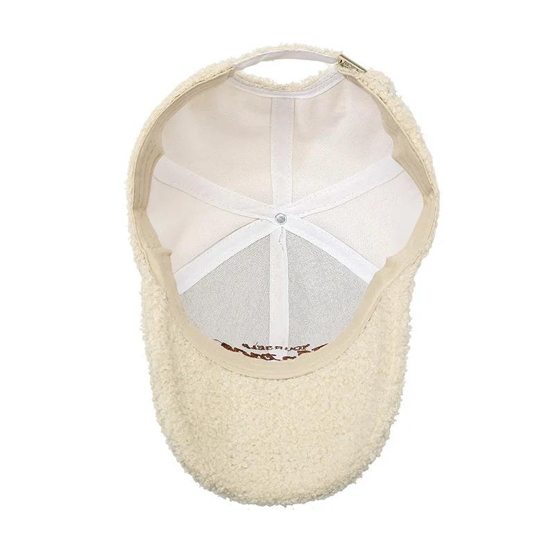 Teddy Plush Warm Baseball Cap Fashionable Versatile Duckbill Hat