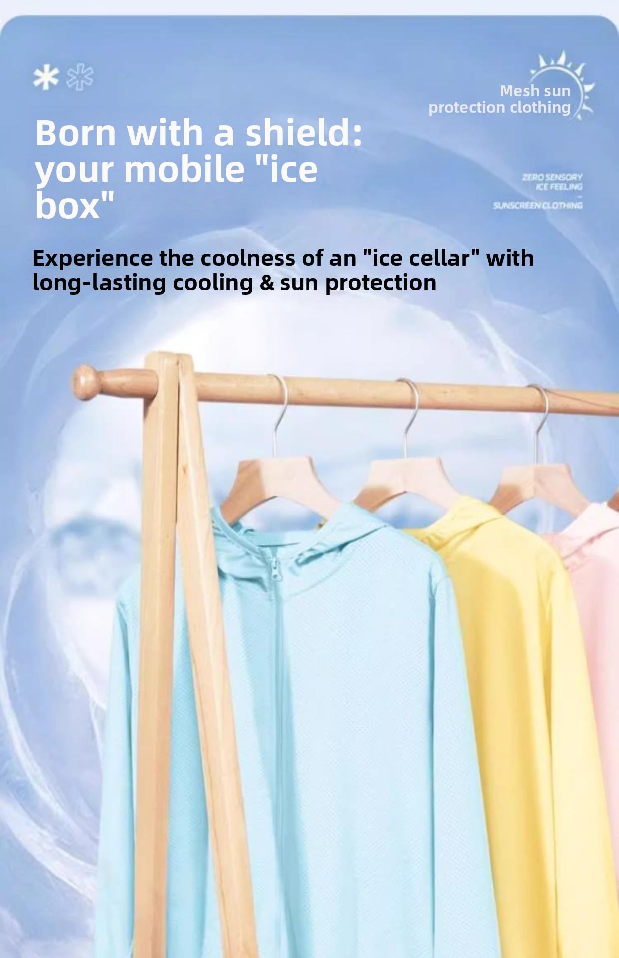 Boys and girls sunscreen clothing summer 2025 new children's light ice silk quick-drying sunscreen clothing breathable jacket summer clothing