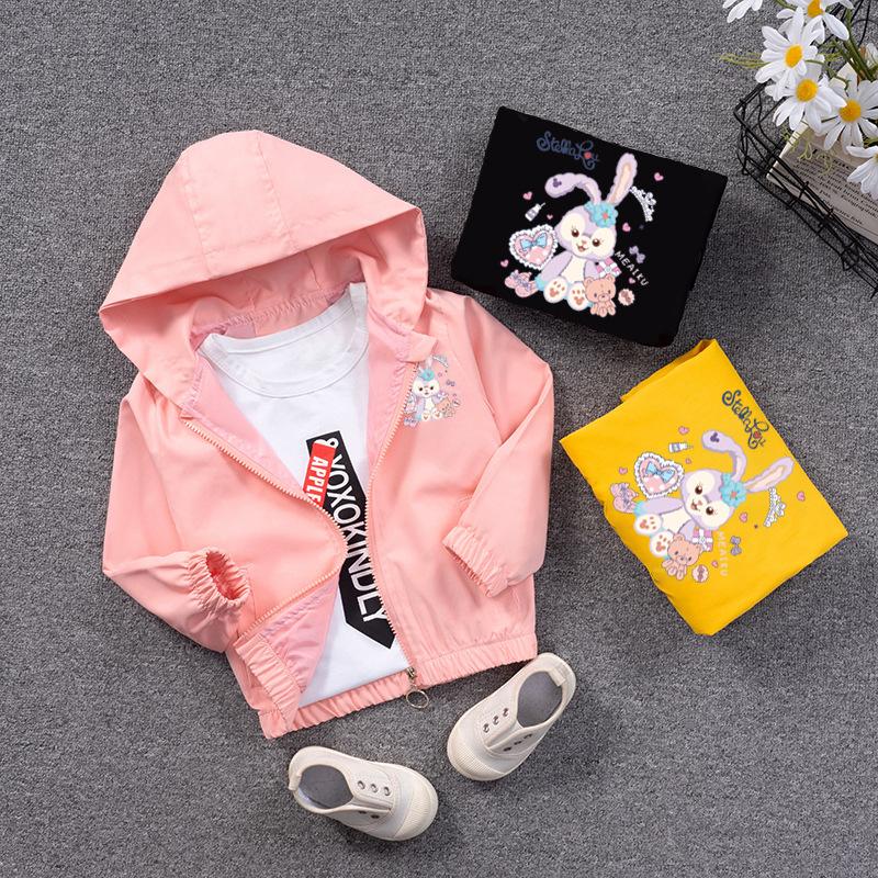 2026 Autumn New Girls' Jacket for Young Girls, Windbreaker, Casual Cardigan, Hooded Top for Girls