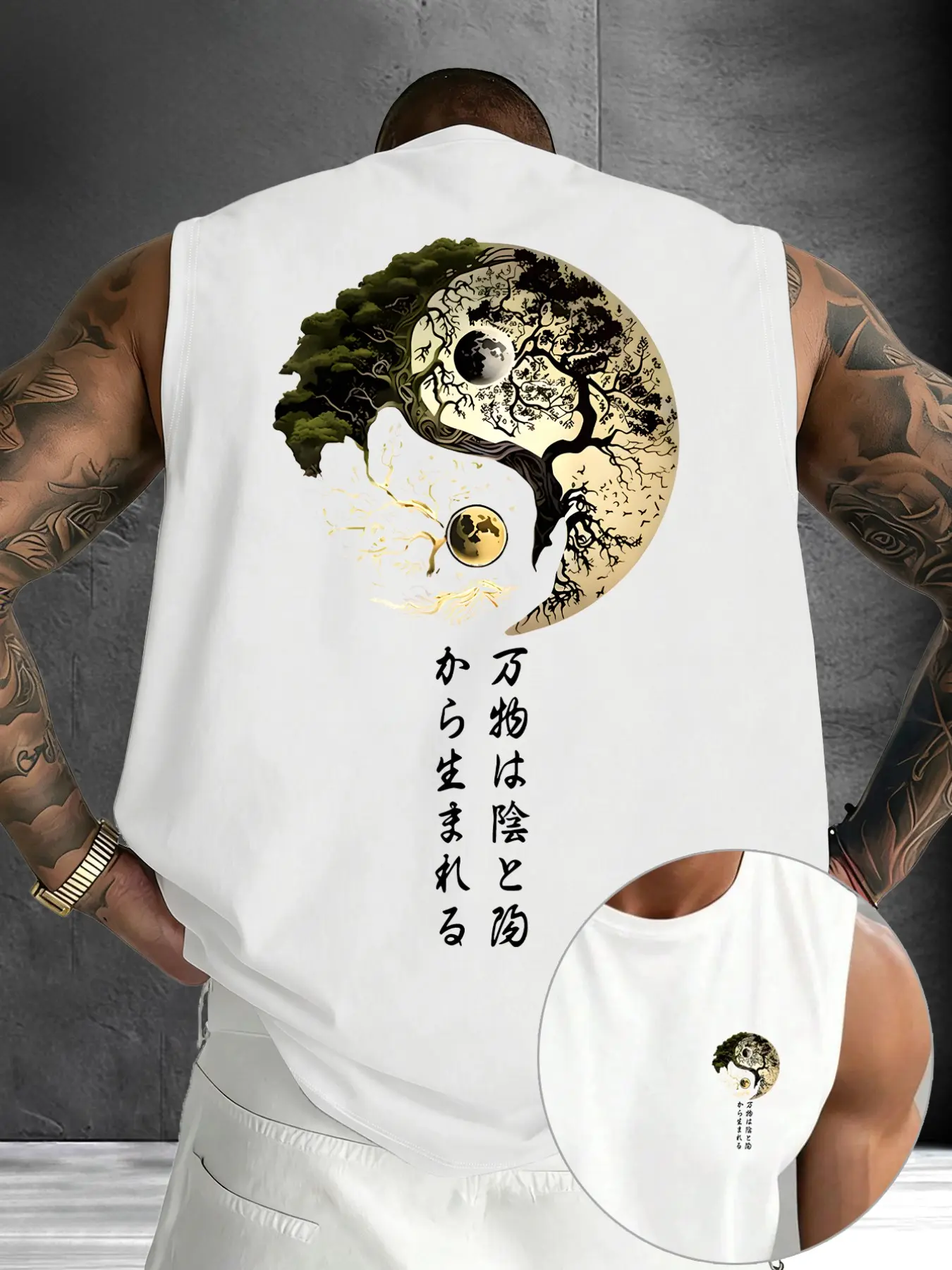 Men's Tai Chi Tree Print Hooded Tank Top, Sporty Slim-Fit Breathable Vest, Streetwear Fitness Apparel, Eastern Aesthetic Clean Fit