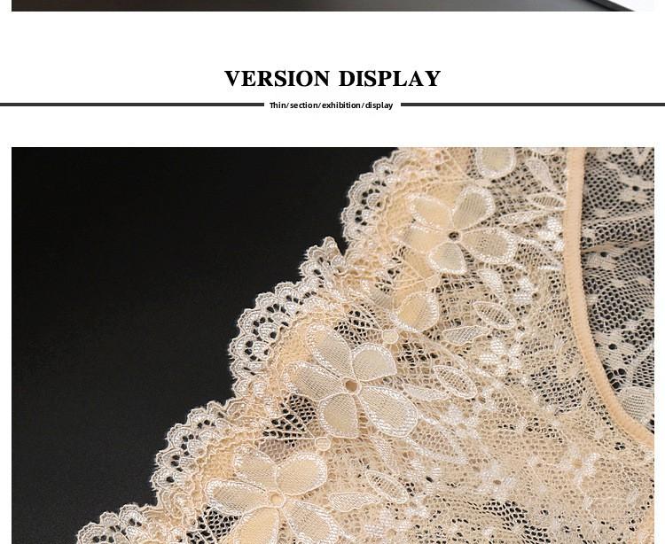 Women's Open Crotch Panties Low Waist Sexy Lace Transparent No-Remove Plus Size Briefs