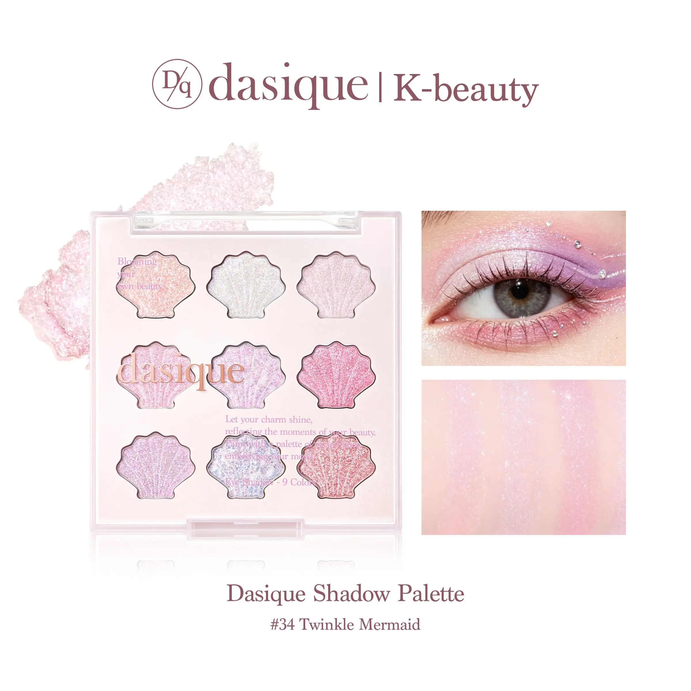 1Pc DASIQUE K-Beauty Hidden Gem: 9 Pan Ocean Glitter Eyeshadow Palette, Sea-Inspired Pearlescent Shades for Everyday Elegance & Party Sparkle