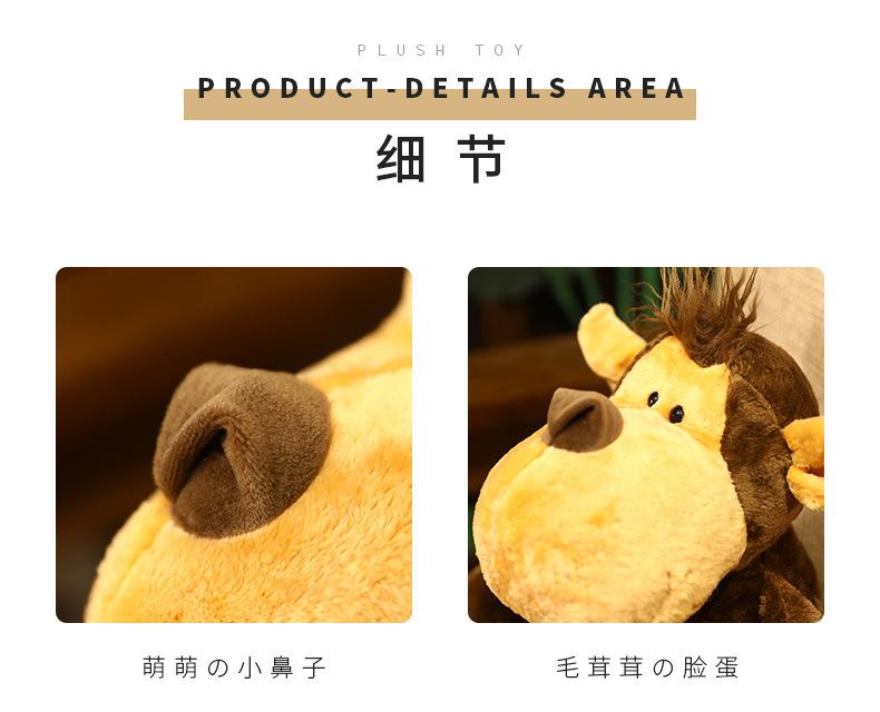 Cross-border explosion doll wild forest animal doll farm friend nici liqi plush toy doll wholesale