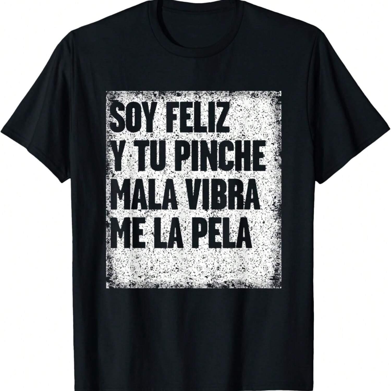 Hilarious Mexican Themed T Shirt Designs For Men With Witty Sayings