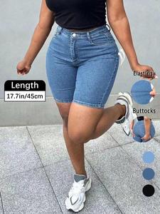 women's plain button fly denim shorts, casual comfy skinny shorts for daily wear, ladies bottoms for summer, womenswear