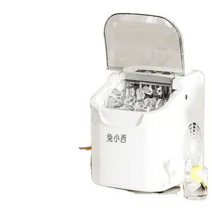 Portable Low-Power Ice Cube Maker, Household Kitchen Appliance