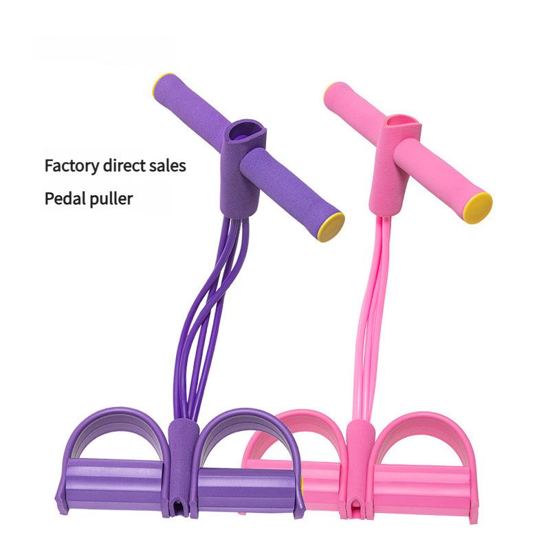 Four-tube six-tube pedal tensioner multifunctional tensioner for home sit-up auxiliary tensioner