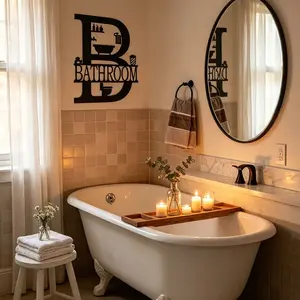 Large Letter B Bathroom Metal Wall Art, Vintage Cutout Metal Sign, Bathtub Toilet Outline, Farmhouse Laundry Room Decor, Home Gift
