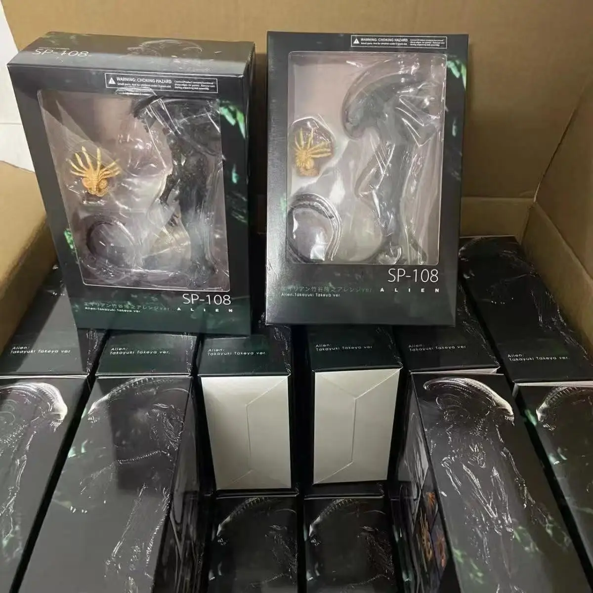 Alien Figma Sp-108 18cm Action Figure - High-Quality Collectible Model Doll Ideal Gift for Children Ornament