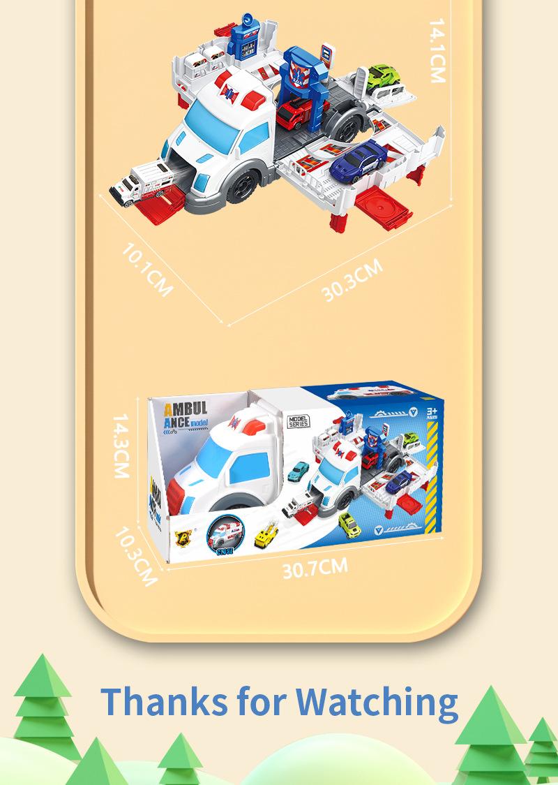 Penglebao Children's Ambulance P925-A Storage Reinforcement Toy Car Simulation Model for Boys, One-piece Dropshipping with Free Shipping