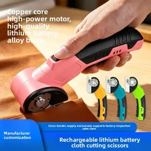 Cross-border exclusive supply of handheld rechargeable lithium battery fabric cutting scissors, electric circular scissors, wireless cutting machine for leather, carpet, and fabric