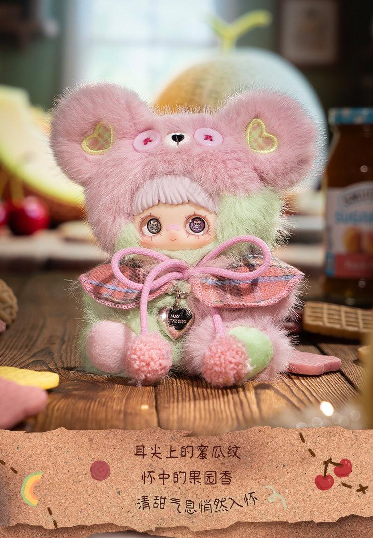 Maymei Tiny Bear Cookie Series Mini Blind Box 1PC(1 of 9 Possible Styles) Cute Keychain Figures Collectible Toys Birthday Gifts (1Pcs Blind Box)