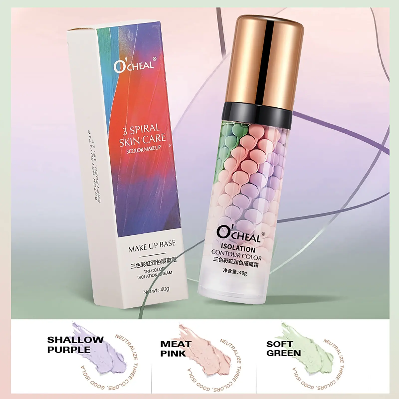 Three-Color Primer Balm, Cosmetic Base, Flawless Foundation Effect, Essential Skincare Product, Daily Moisturizing & Concealing, Professional Care, Makeup Primer Cream, Facial Primer, Cosmetics Primer, Blurring Balm