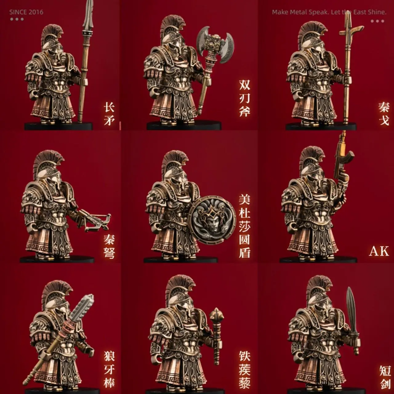2026 new Ancient Greek Mythology Spartan Warrior MOC Building Blocks Magnetic Detachable Delicate Metal Figurine Ornament Bricks Toys 2026 new Ancient Greek Mythology Spartan Warrior MOC Building Blocks Magnetic Detachable Delicate Metal Figurine Ornament Bricks Toys
