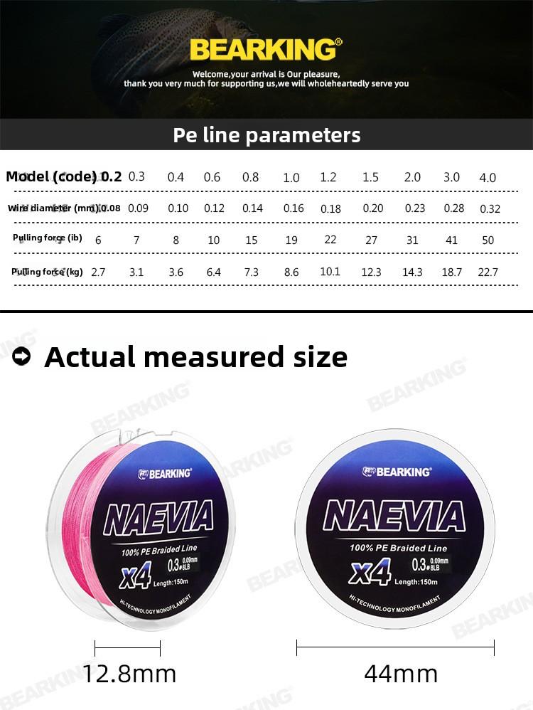 YGK PE Braided Fishing Line, Ultra Smooth Long Cast Braid Line for Bass Fishing & Lure Fishing 150m