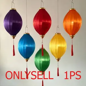Olive-Shaped Silk Hanging Lantern, Perfect for Festivals, Weddings, Christmas Decor, Outdoor Garden Party Light, Foldable and Easy to Store
