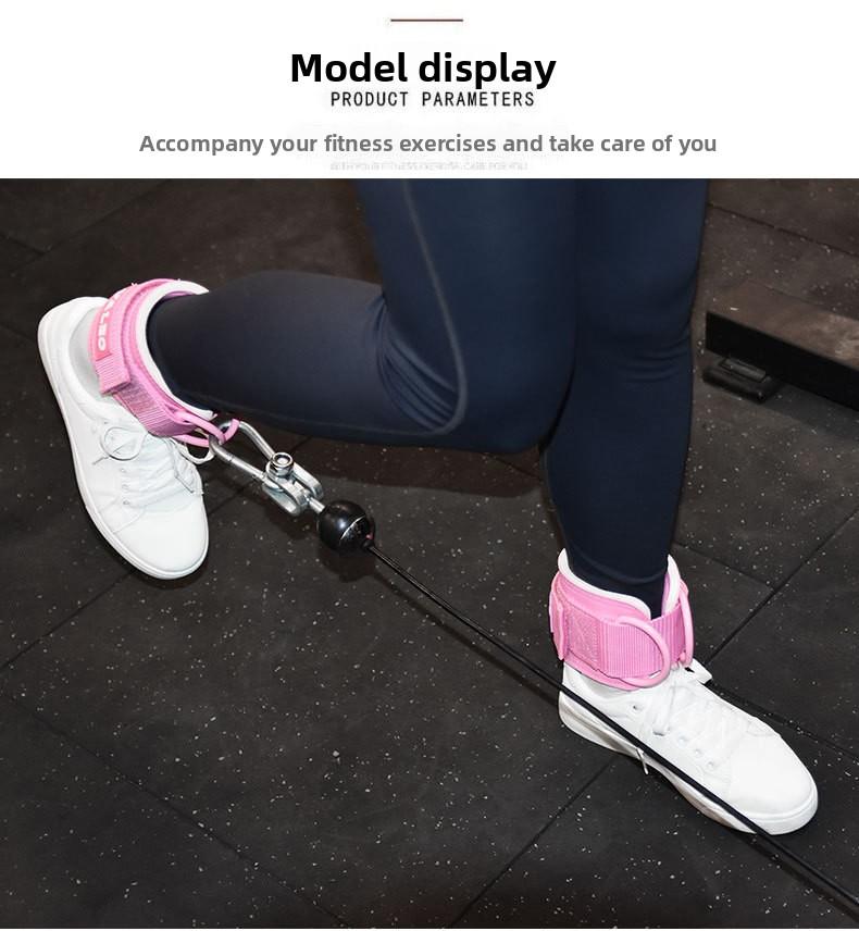 Fitness ankle strap ankle cuff leg binding belt leg and hip training equipment gantry frame leg training hip training strength leg strap leg cuff ankle strap foot pedal resistance machine