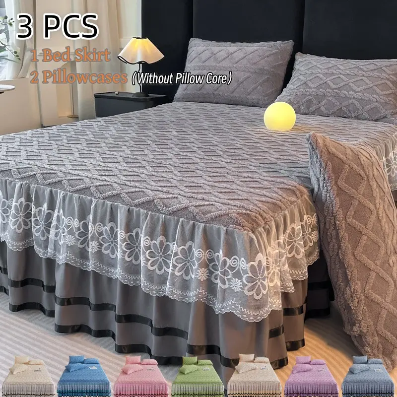 Simple Solid Color Bed Skirt Set (1 Bed Skirt + 2 Pillowcases), Soft, Breathable, Comfortable, Suitable for All Seasons, Decoration, Bedroom