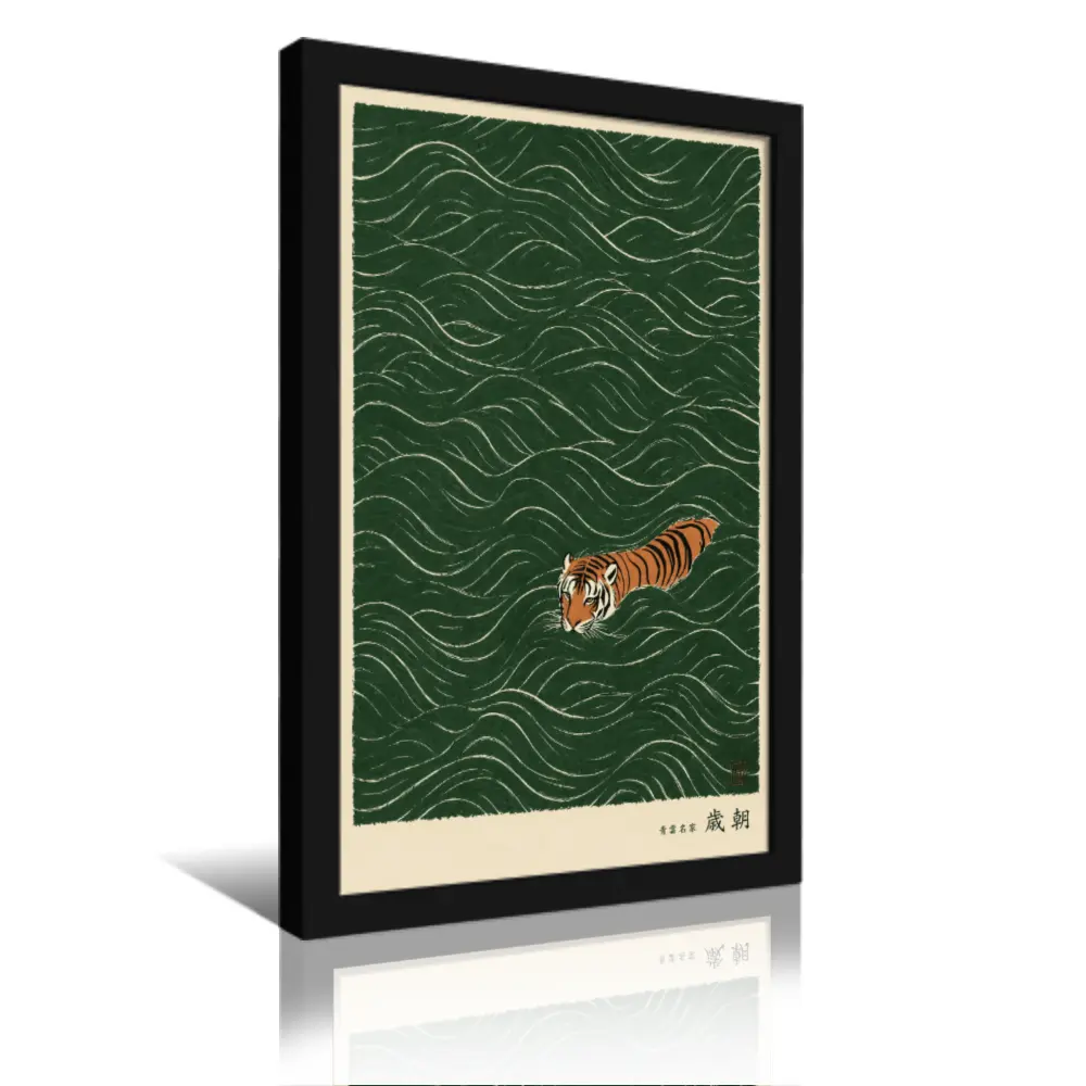 Vintage Ukiyo-e Style Japanese Tiger Swimming Nature Art Poster - Lightweight Asian Boho Home Decor, Home Inspo Wall Art for Nursery, Kitchen Spaces, Ideal Gift for Kids