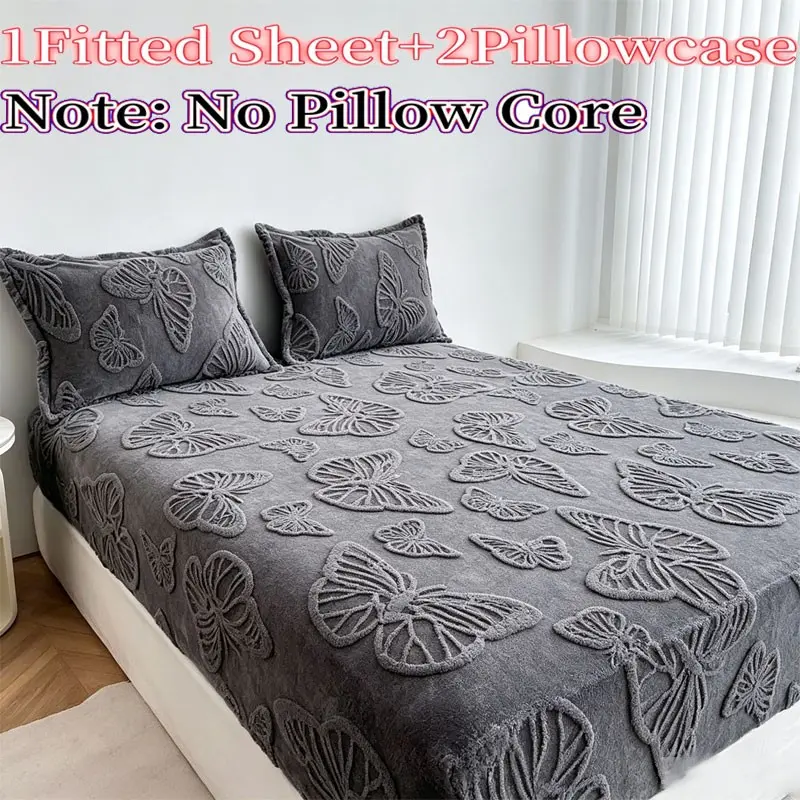 3D Butterfly Jacquard Decorative Bedding Set, Elegant Design, King Queen Size, Deep Pockets, Includes 1 Bed Sheet and 2 Pillowcases
