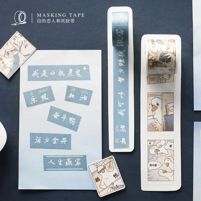 2 Pcs/Set Kawaii Cartoon Duck Washi Tape Decorative Adhesive Tape DIY Scrapbooking Sticker Label Masking Tape