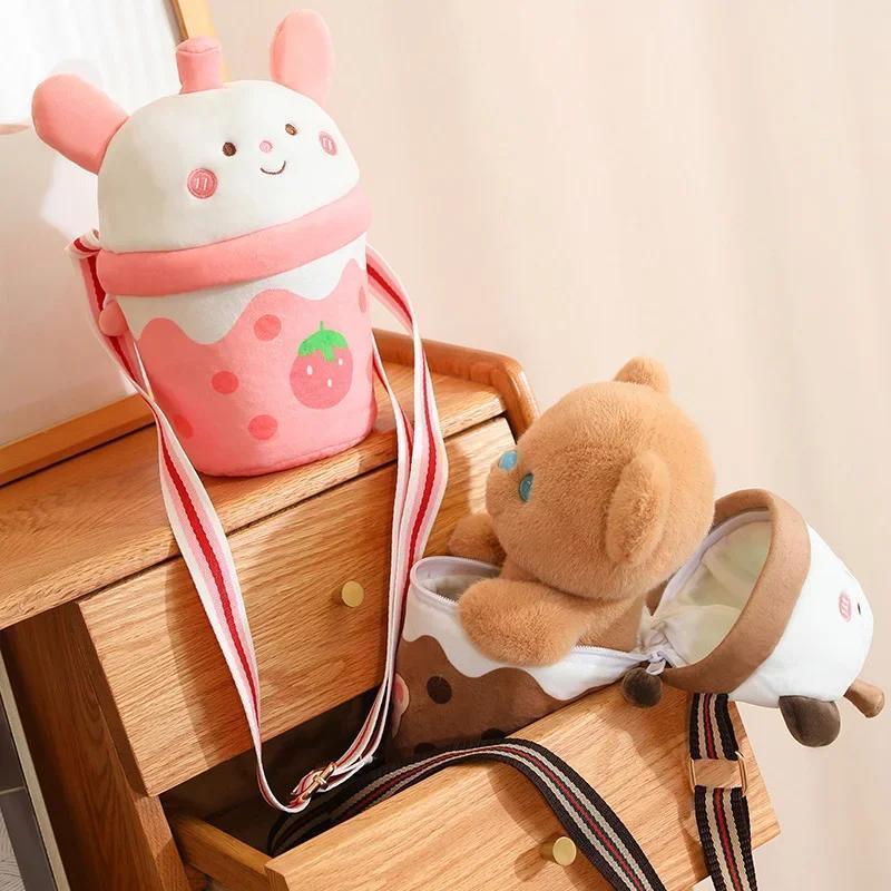 Stuffed Funny Bunny Bear Plush Doll Strawberry Carrot Rabbit Plush Toy Soft Bear in Milk Tea Bag Creative Kids Birthday Gift