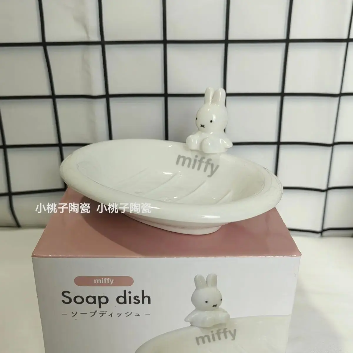 Miffy Toothbrush Holder Soap Dish Cartoon Cute Household Use Ceramic Toothbrush Soap Dish Drain Storage Rack Daily Necessities